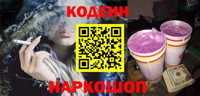 спиды Гатчина