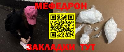 СК Донской