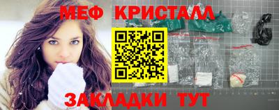 экстази Гагарин