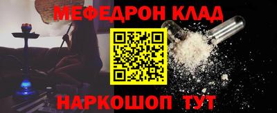 спиды Гатчина