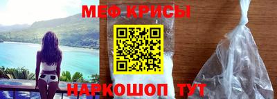экстази Гагарин