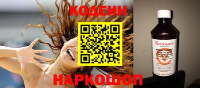 экстази Гагарин