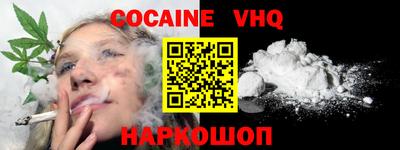 экстази Гагарин