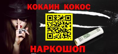 экстази Гагарин