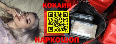 экстази Гагарин