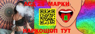 эйфоретик Гай
