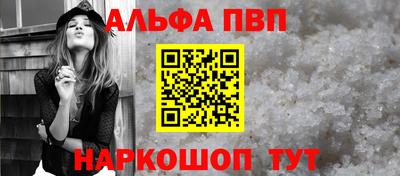 спиды Гатчина