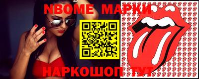 спиды Гатчина