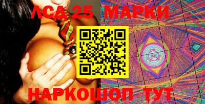 эйфоретик Гай