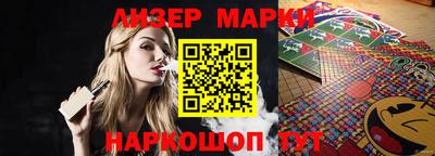 экстази Гагарин