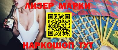 спиды Гатчина