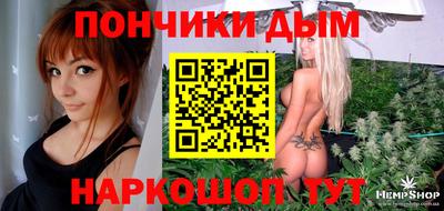 дистиллят марихуана Гусев