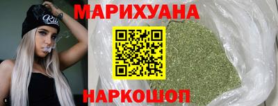 эйфоретик Гай
