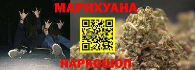 экстази Гагарин