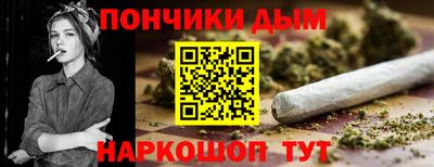 экстази Гагарин