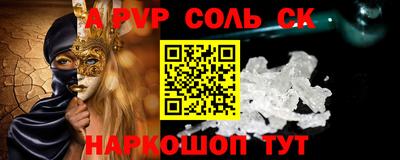 прущая мука Дубна