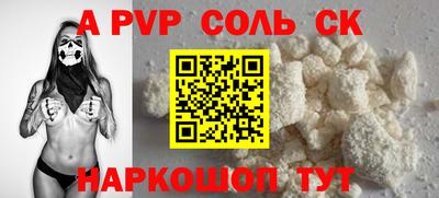 эйфоретик Гай