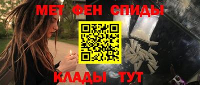 эйфоретик Гай