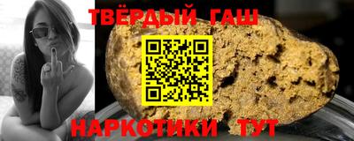 спиды Гатчина