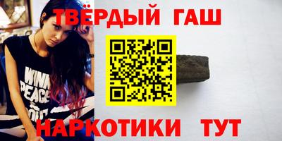 эйфоретик Гай