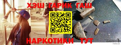 спиды Гатчина