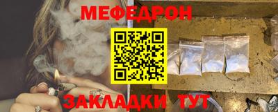 экстази Гагарин