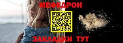 экстази Гагарин