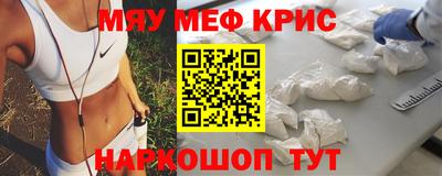эйфоретик Гай