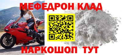 экстази Гагарин