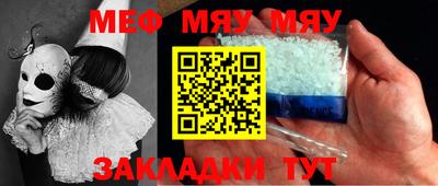 экстази Гагарин
