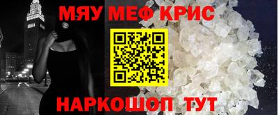 спиды Гатчина